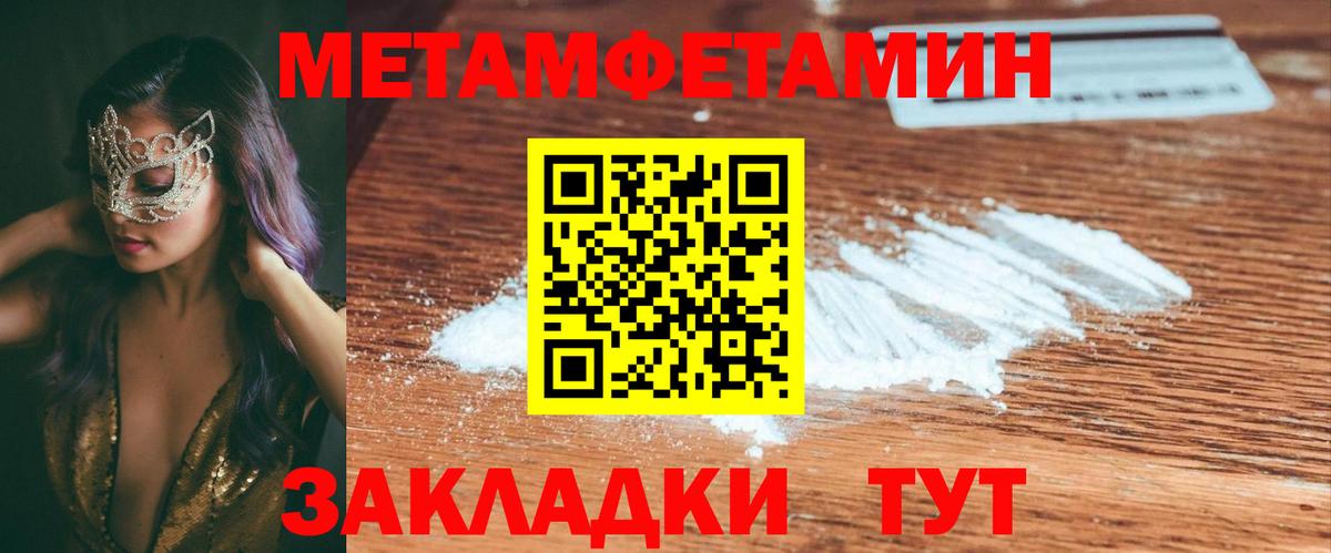 КОКАИН Костомукша