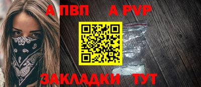 дмт Краснокаменск