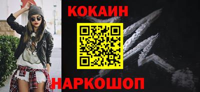 дмт Краснокаменск