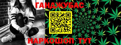 винт Краснодар