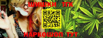 мдма Краснознаменск