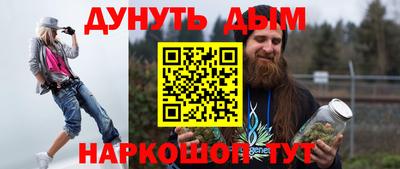 мдма Краснознаменск