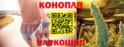 мдма Краснознаменск