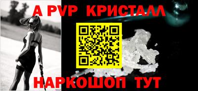 дмт Краснокаменск