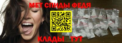 дмт Краснокаменск
