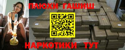 дмт Краснокаменск